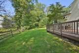 15 Mansfield Ct - Photo 24