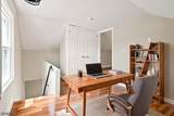 50 Madison St - Photo 16