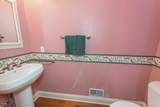 75 Schindler Way - Photo 17