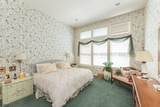 75 Schindler Way - Photo 18