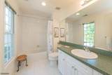75 Schindler Way - Photo 24
