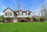 117 Beemer Church Rd - Photo 1