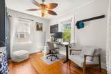 206 Spruce St - Photo 12