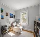 206 Spruce St - Photo 15