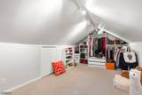 206 Spruce St - Photo 17