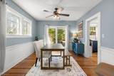 206 Spruce St - Photo 7