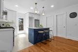 240 Keer Ave - Photo 15