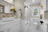 5 Van Allen Pl - Photo 12