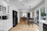 5 Van Allen Pl - Photo 23