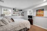 5 Van Allen Pl - Photo 27