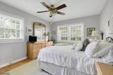 5 Van Allen Pl - Photo 6