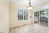 195 Levinberg Ln - Photo 14
