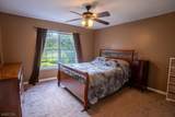 24 Shippen Rdg - Photo 25