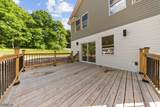 1453 Sussex Tpke - Photo 26