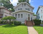 856 Ester Ave - Photo 1