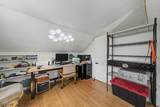 114 Warhol Ave - Photo 17