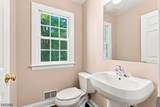 500 Openaki Rd - Photo 22