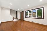 683 Mill St - Photo 6
