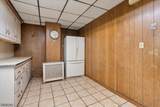 1445 Hiawatha Avenue - Photo 10