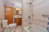 1445 Hiawatha Avenue - Photo 13