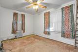 1445 Hiawatha Avenue - Photo 16