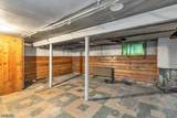 1445 Hiawatha Avenue - Photo 18