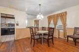 1445 Hiawatha Avenue - Photo 5
