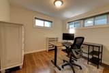 37 White Meadow Rd - Photo 15