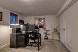 37 White Meadow Rd - Photo 19