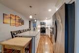 37 White Meadow Rd - Photo 7