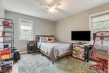 80 Talmage Rd - Photo 29