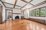 90 Watchung Ave - Photo 13
