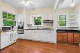 90 Watchung Ave - Photo 16