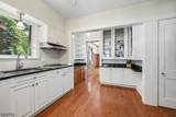 90 Watchung Ave - Photo 17