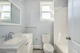 373 N 10Th St - Photo 9