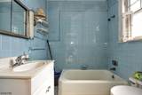 80 N 14Th St - Photo 14
