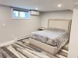 170 Mount Pleasant Ave - Photo 22