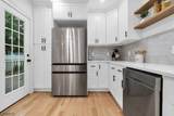 33 Wall St - Photo 21