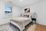 33 Wall St - Photo 25