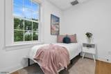 33 Wall St - Photo 29