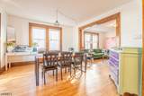 10 Marshall St - Photo 11