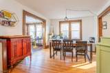 10 Marshall St - Photo 12