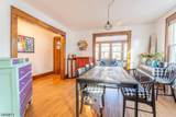 10 Marshall St - Photo 13