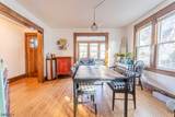 10 Marshall St - Photo 14