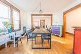 10 Marshall St - Photo 15