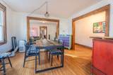 10 Marshall St - Photo 16