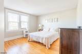 10 Marshall St - Photo 19