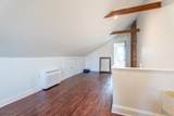10 Marshall St - Photo 24