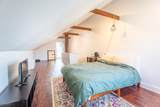 10 Marshall St - Photo 26