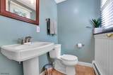 18 Starlight Rd - Photo 22